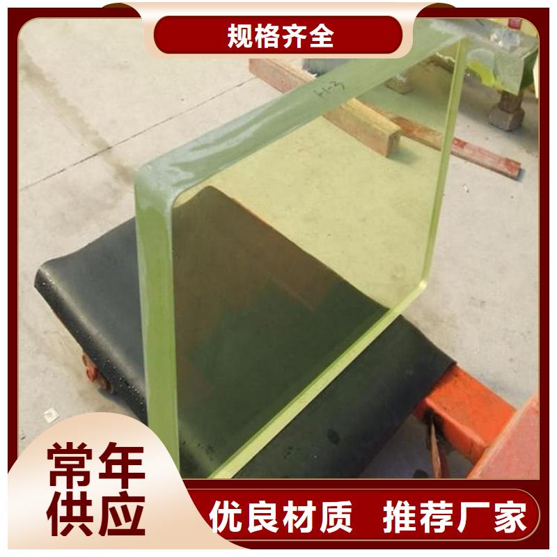 铅玻璃观察窗优质源头厂家