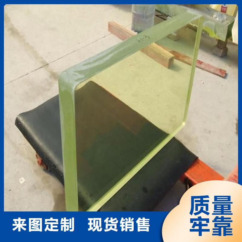 x光室铅玻璃优品