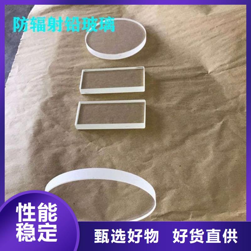 铅玻璃观察窗货真价实