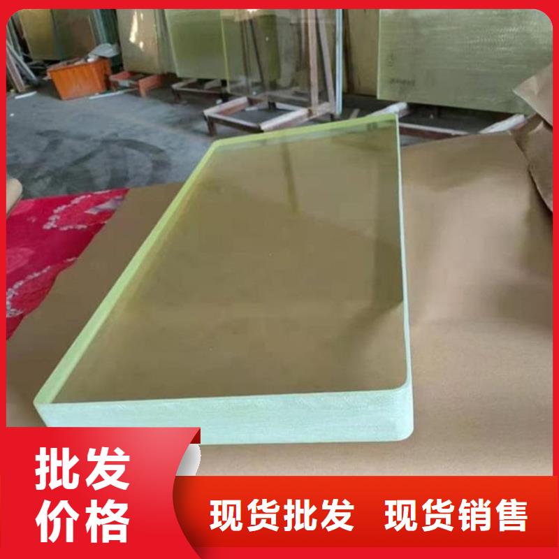 价格合理的铅玻璃20mm生产厂家