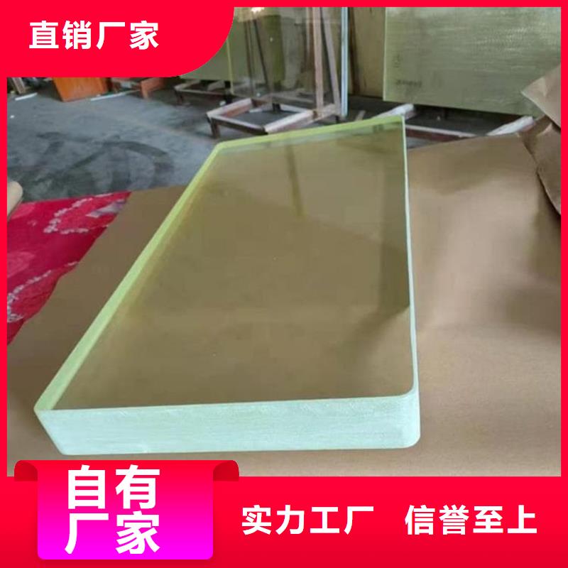 【400*600mm铅玻璃】厂家