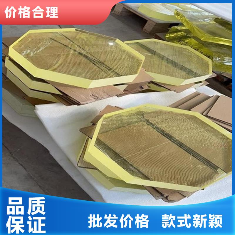 铅玻璃15mm供应商