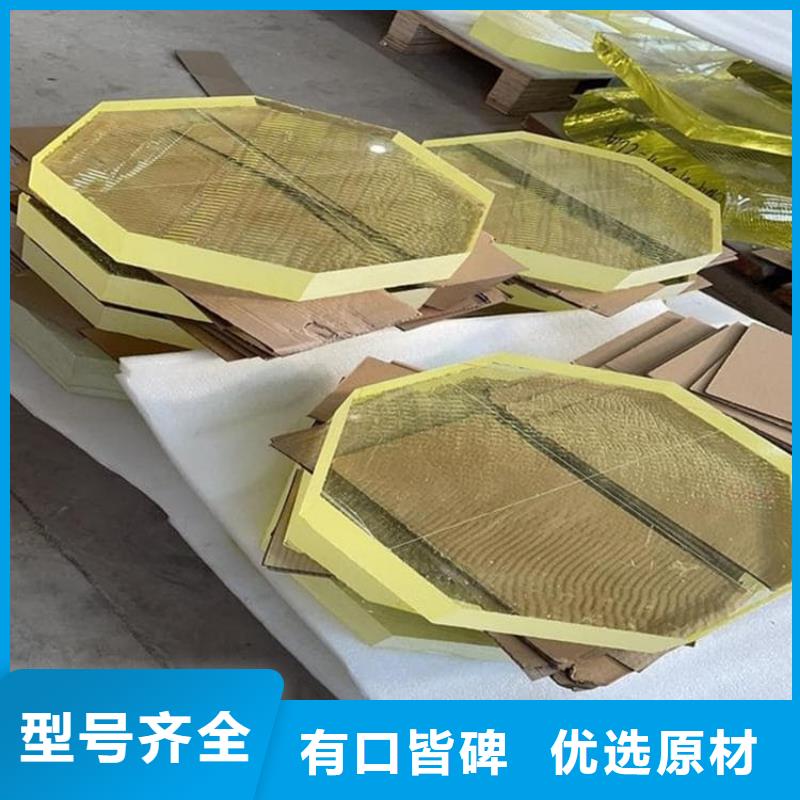 铅玻璃20mm厂家实力强大