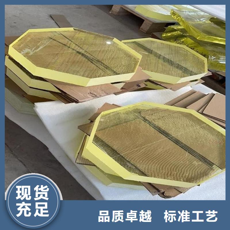 铅玻璃3个铅当量适用范围广