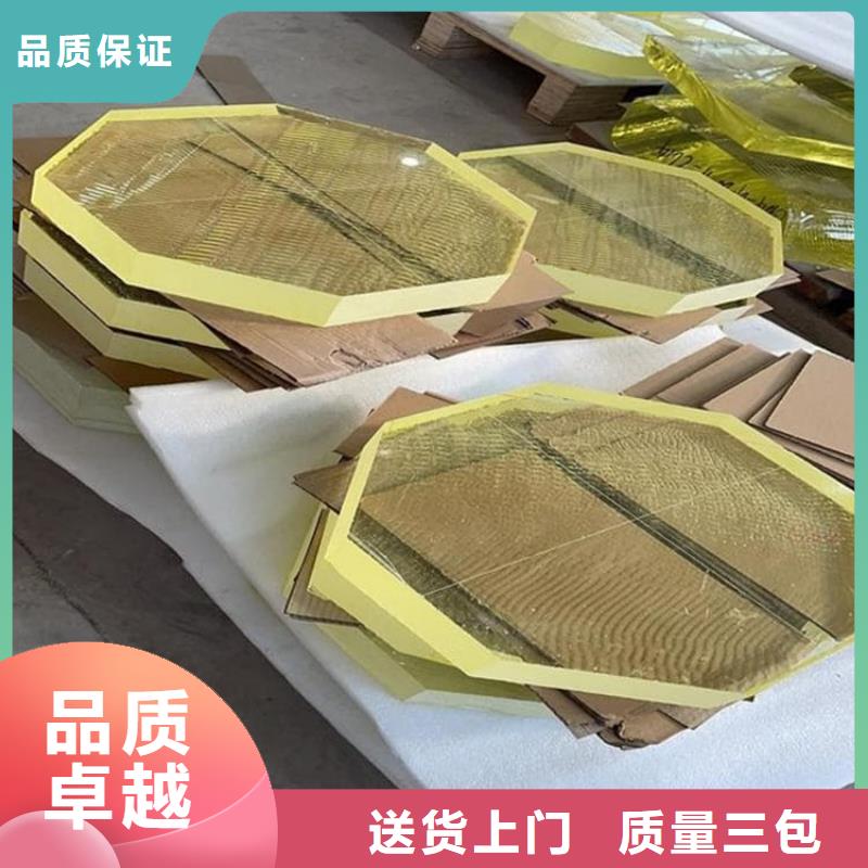 铅玻璃600*800mm型号款式按需定制