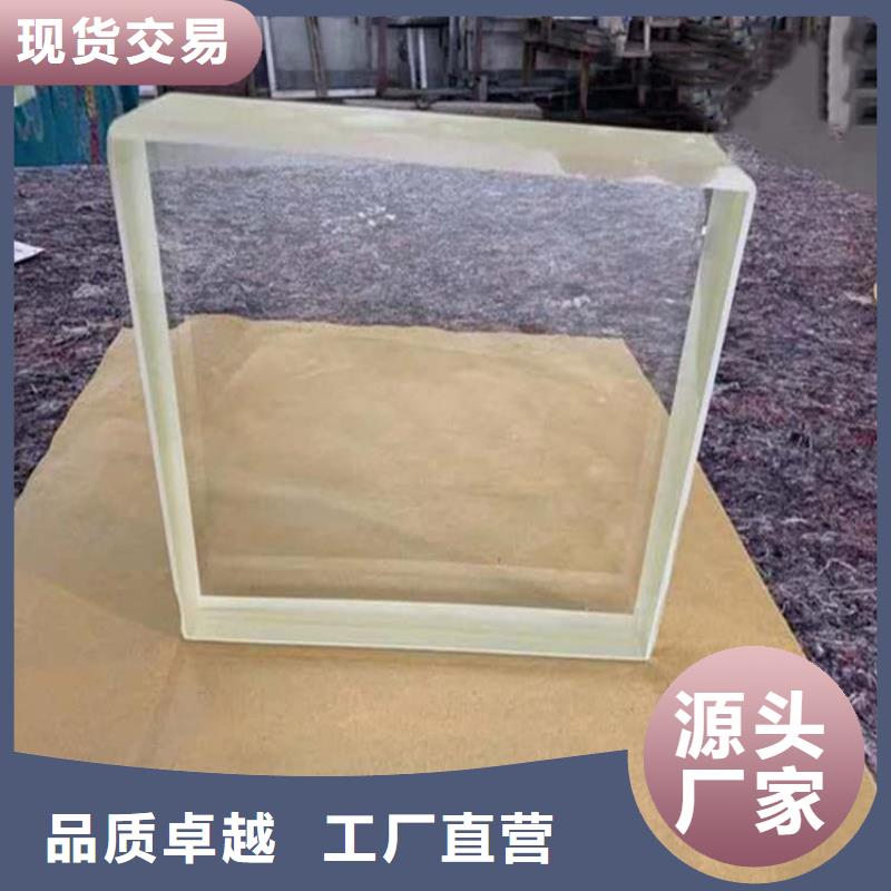 规格全的拍片室铅玻璃现货厂家