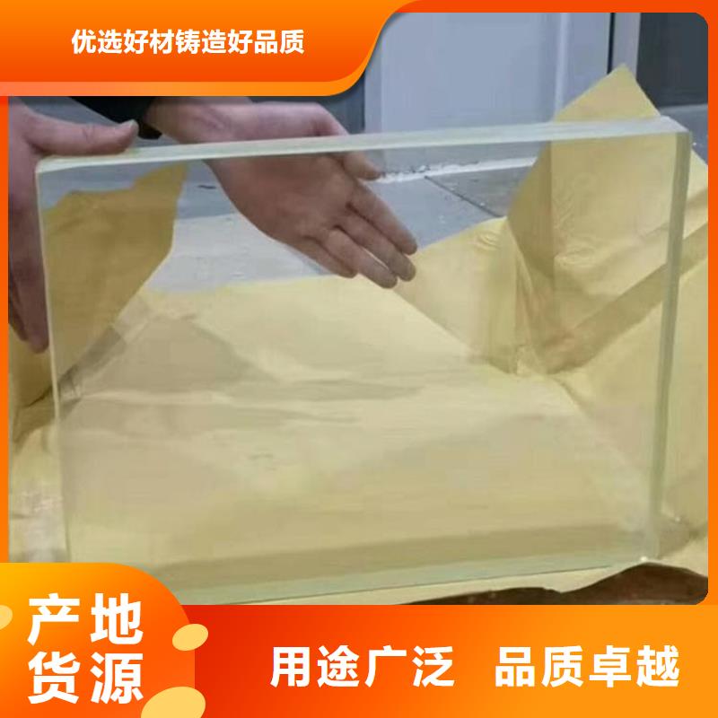 买x光室铅玻璃必看-售后保证