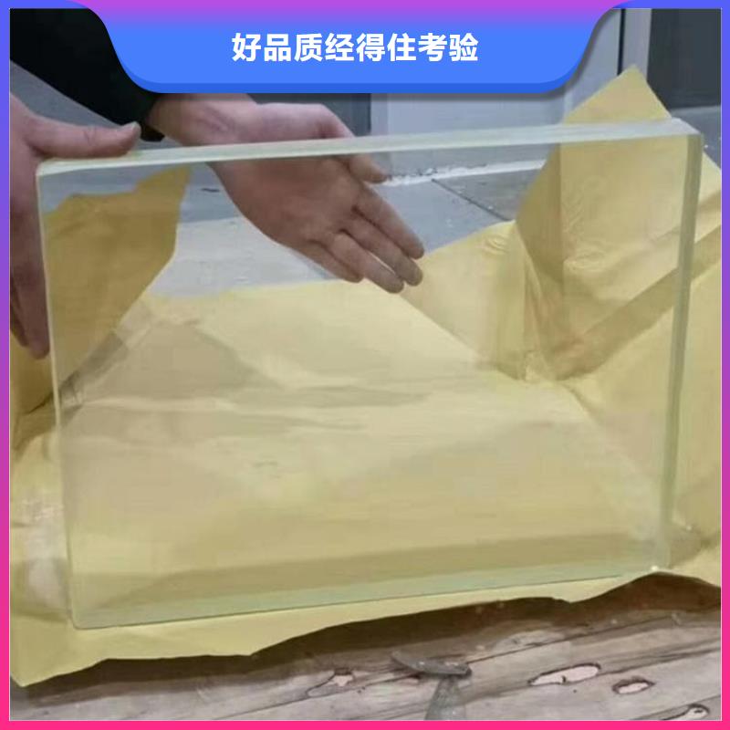 铅玻璃观察窗快速下单