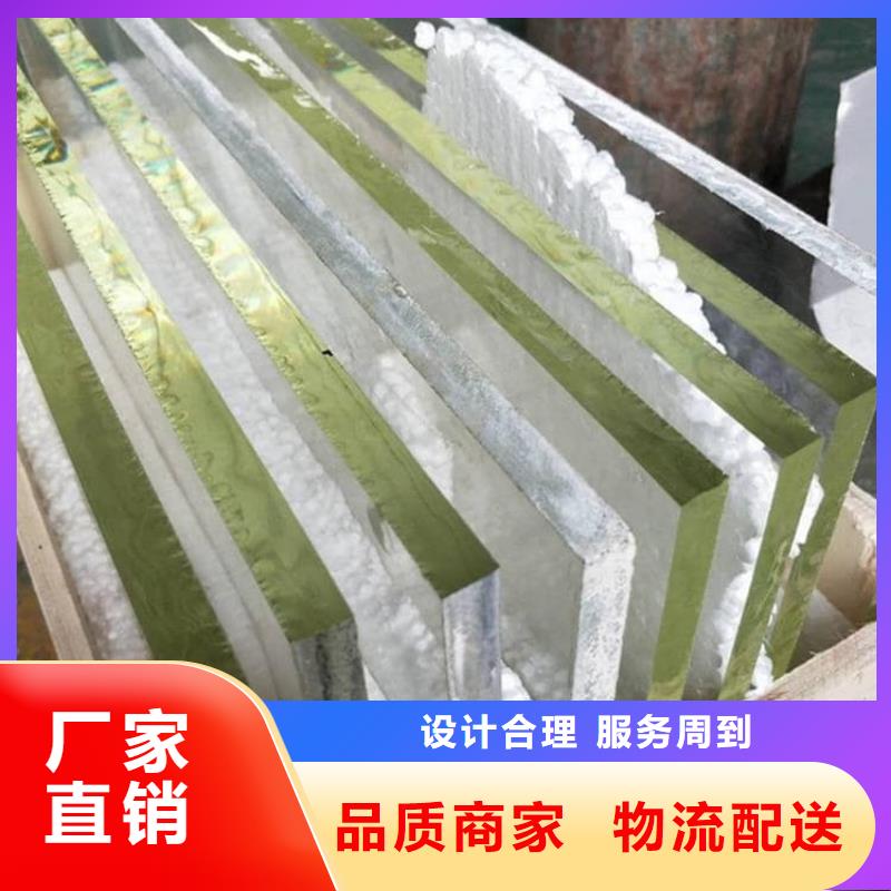 专业销售手术室铅玻璃-口碑好