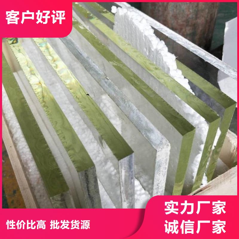 折射防护铅玻璃生产厂家-找博瑞达有限公司