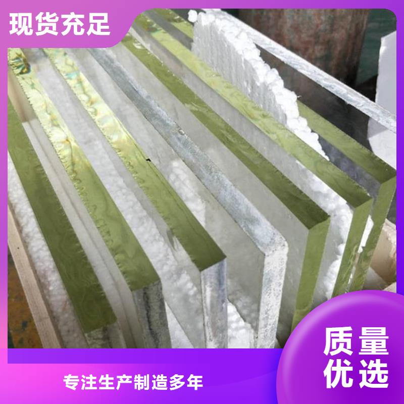质量可靠的铅玻璃18mm销售厂家
