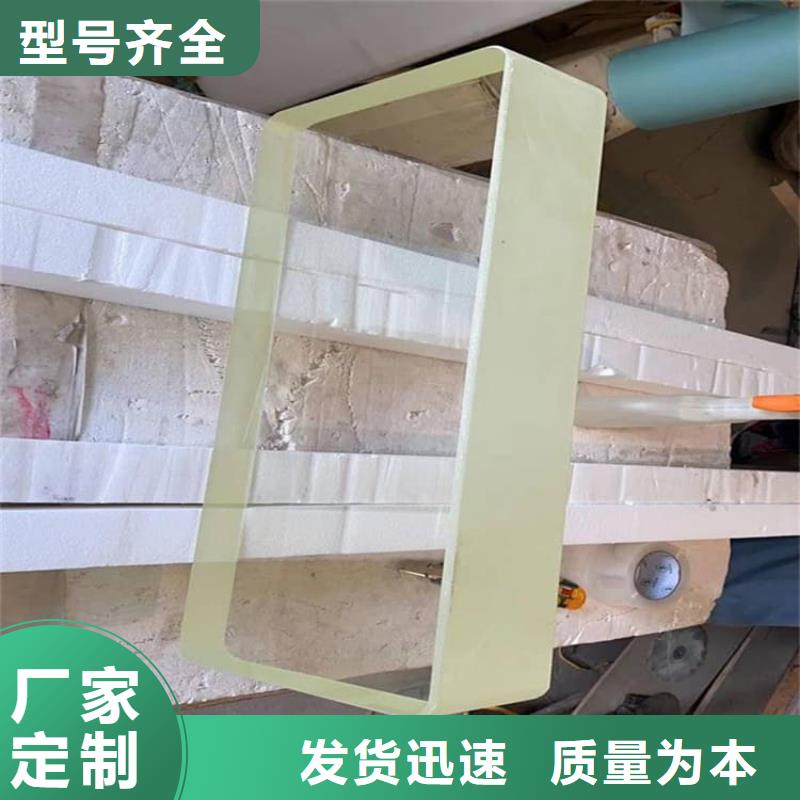 ：铅玻璃400*600mm厂家批发