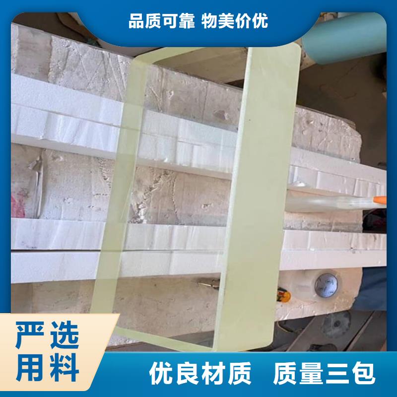 铅玻璃20mm性能可靠