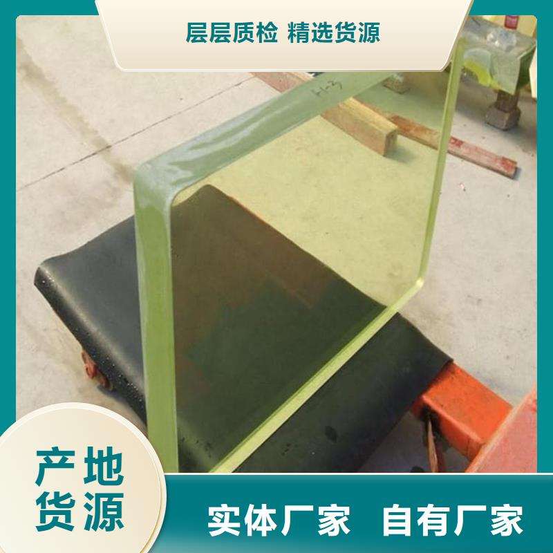 1000*800mm铅玻璃品质与价格同行