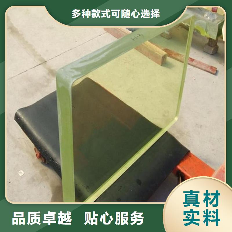 200*300mm射线防护铅玻璃买的放心