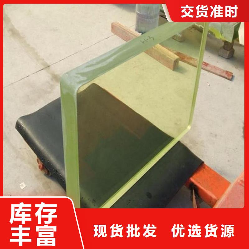 200*300nn铅玻璃批量采购