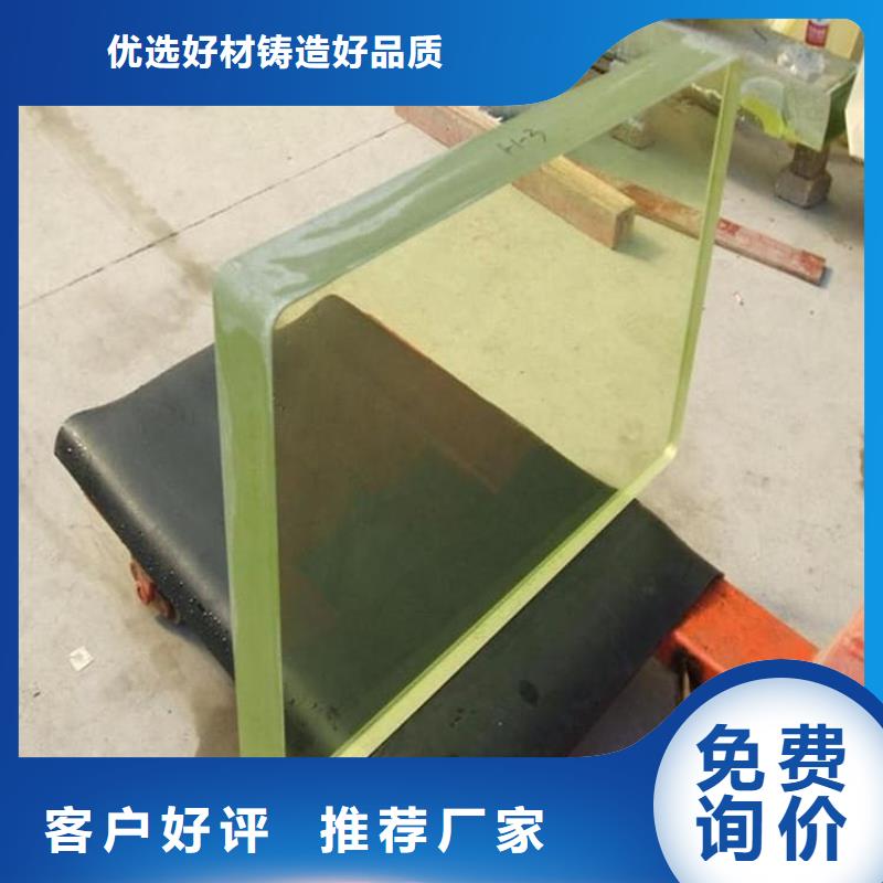 专业销售手术室铅玻璃-口碑好