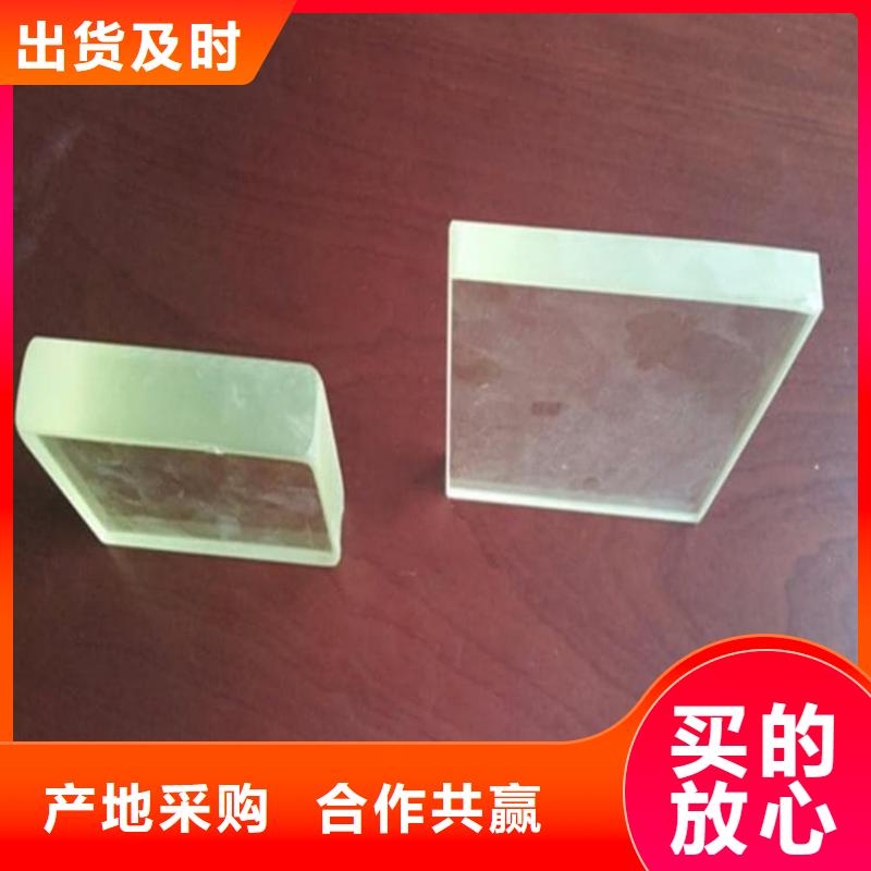 x射线防护铅观察窗-接受定制