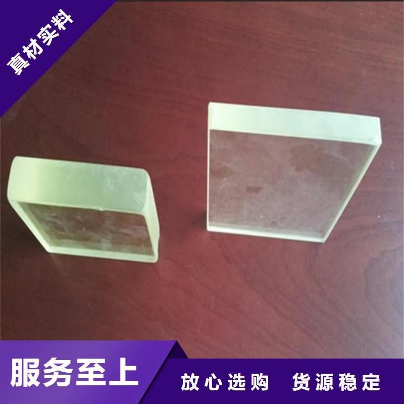 铅玻璃观察窗真正的厂家货源