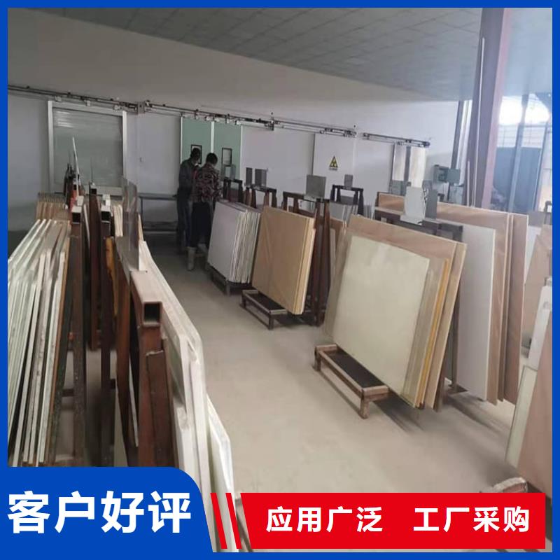 铅玻璃20mm制作材料