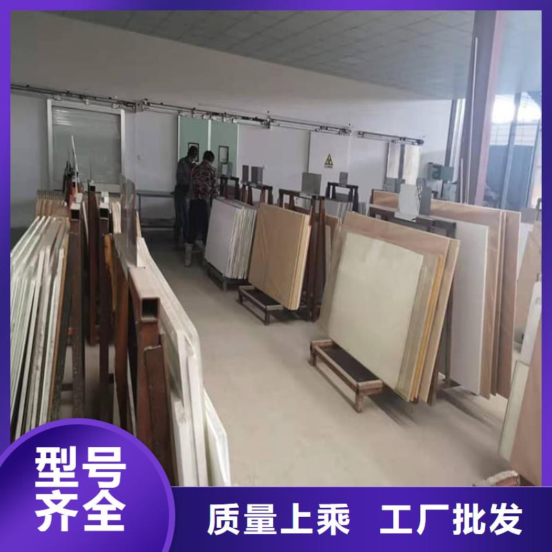 拍片室铅玻璃定制批发