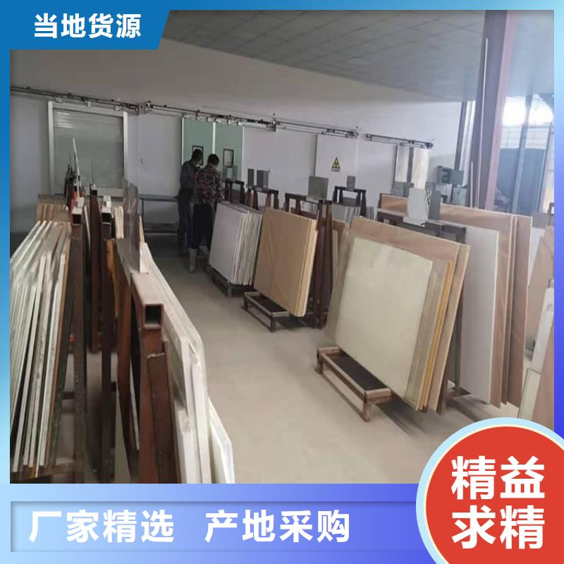 射线防护铅玻璃品牌厂家