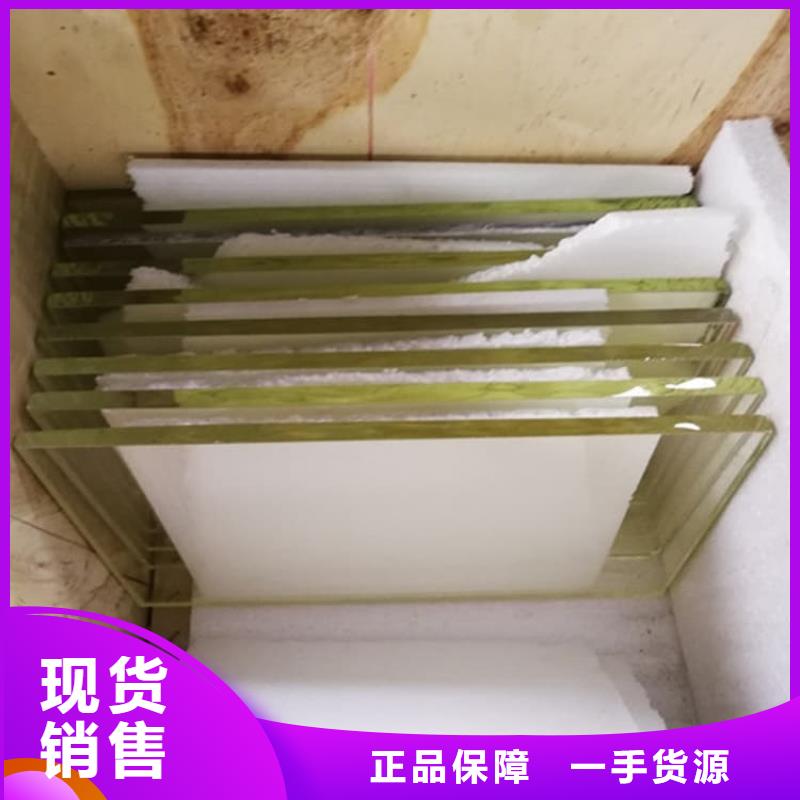 高透光铅玻璃-高透光铅玻璃图文介绍
