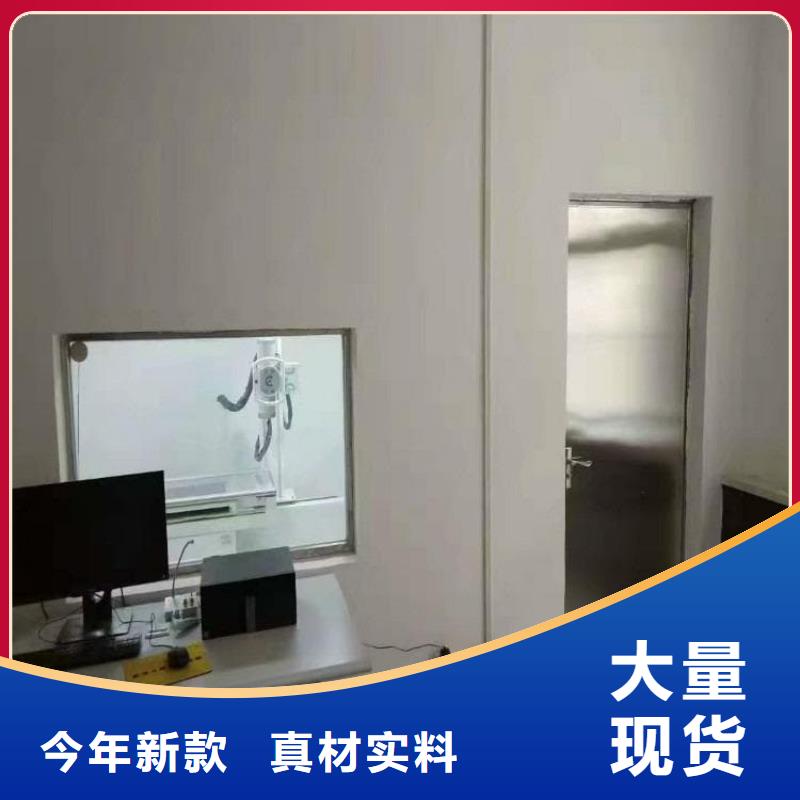 x光防护铅玻璃厂家-现货足