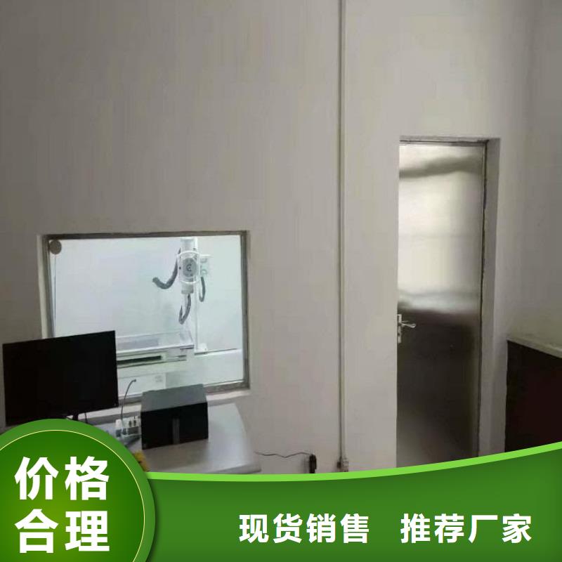 x射线防护铅观察窗现货直销厂家