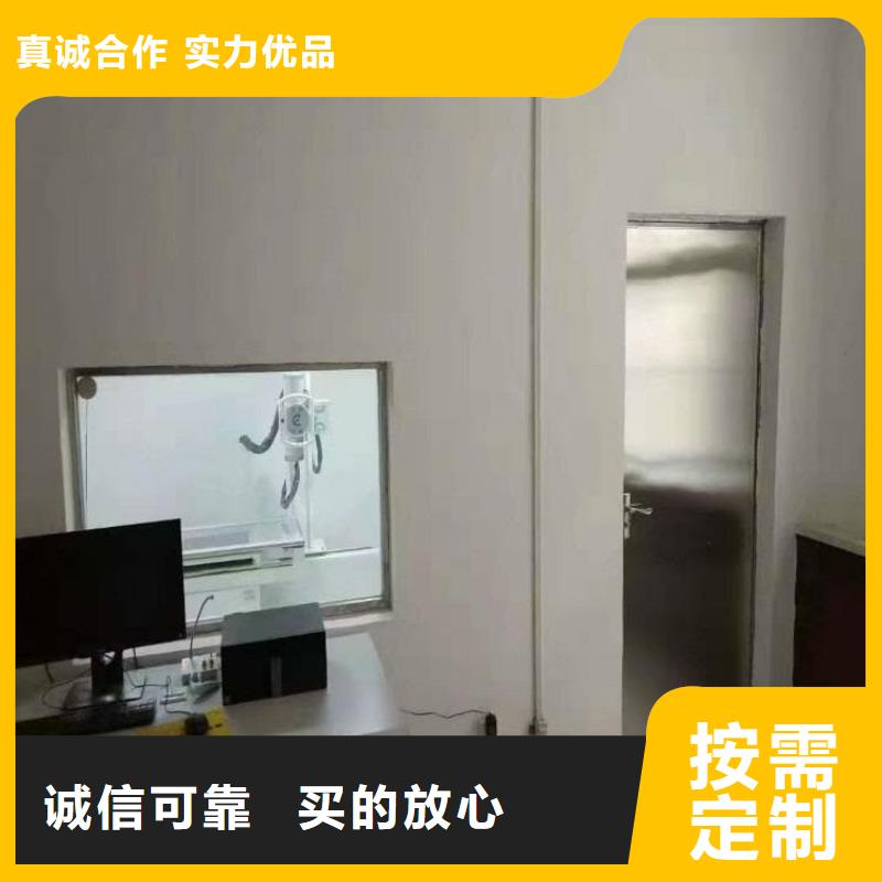 大块铅玻璃_保证