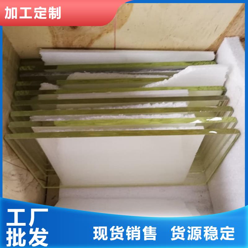 诚信供应400*600mm铅玻璃的厂家