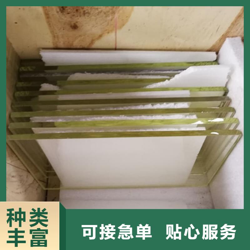 x光室铅玻璃量大从优