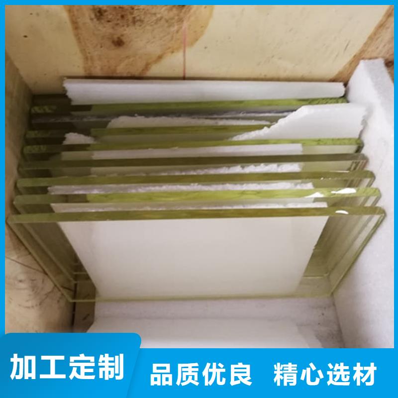 供应辐射铅玻璃_品牌厂家