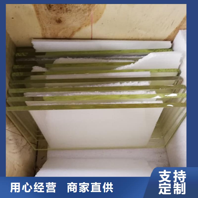 1000*800mm铅玻璃品质与价格同行