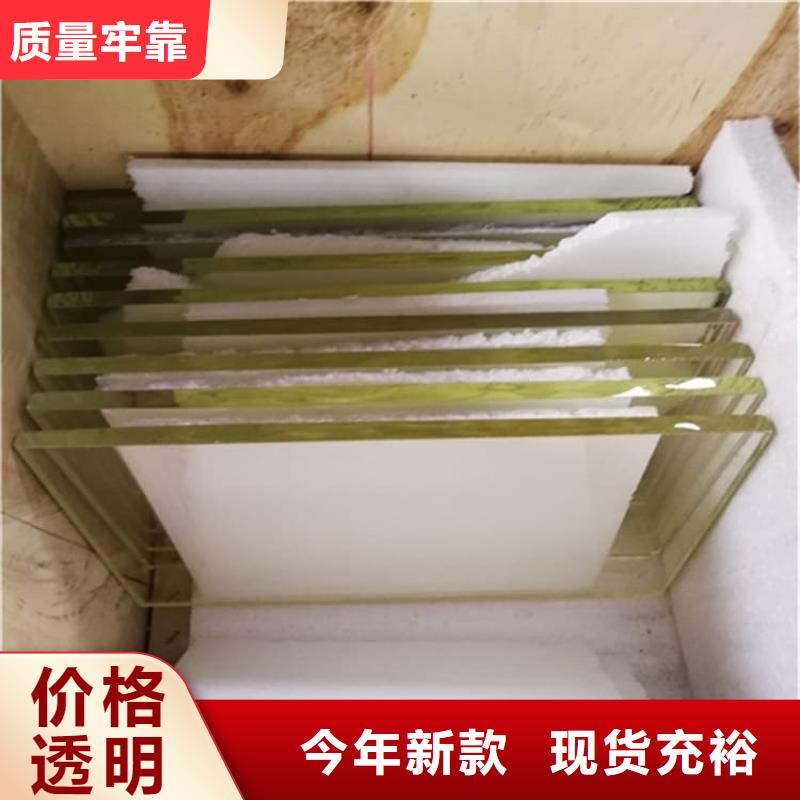 铅玻璃观察窗大量供应