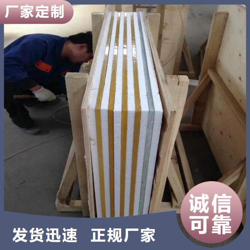 #屏蔽射线防护铅玻璃#量大从优