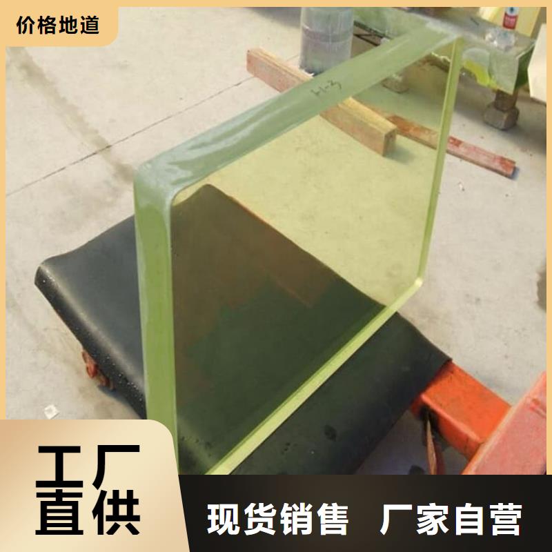 辐射铅玻璃-薄利多销