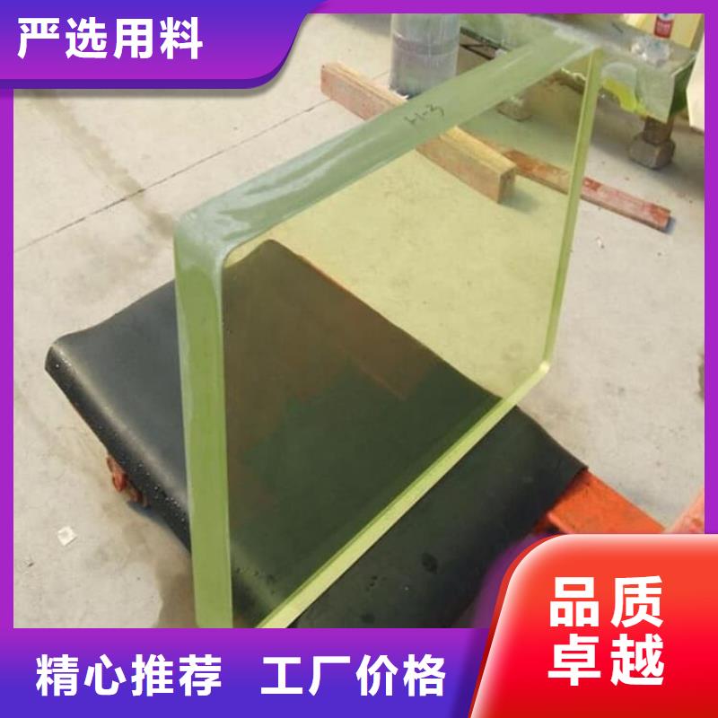 辐射防护铅玻璃大型生产厂家