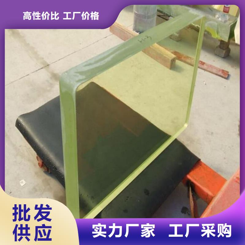 ：铅玻璃400*600mm厂家批发