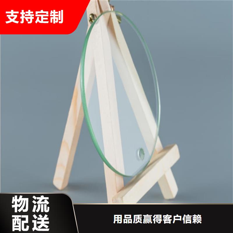 200*300nn铅玻璃促销等你来