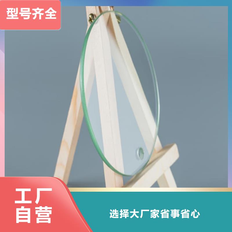 生产销售#铅玻璃2个铅当量#的厂家
