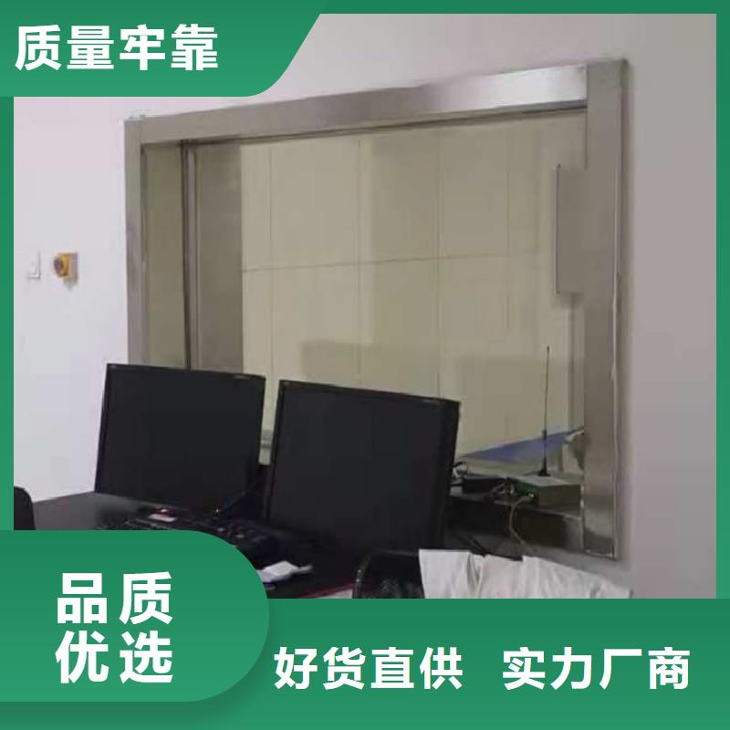 宠物医院铅玻璃优惠中