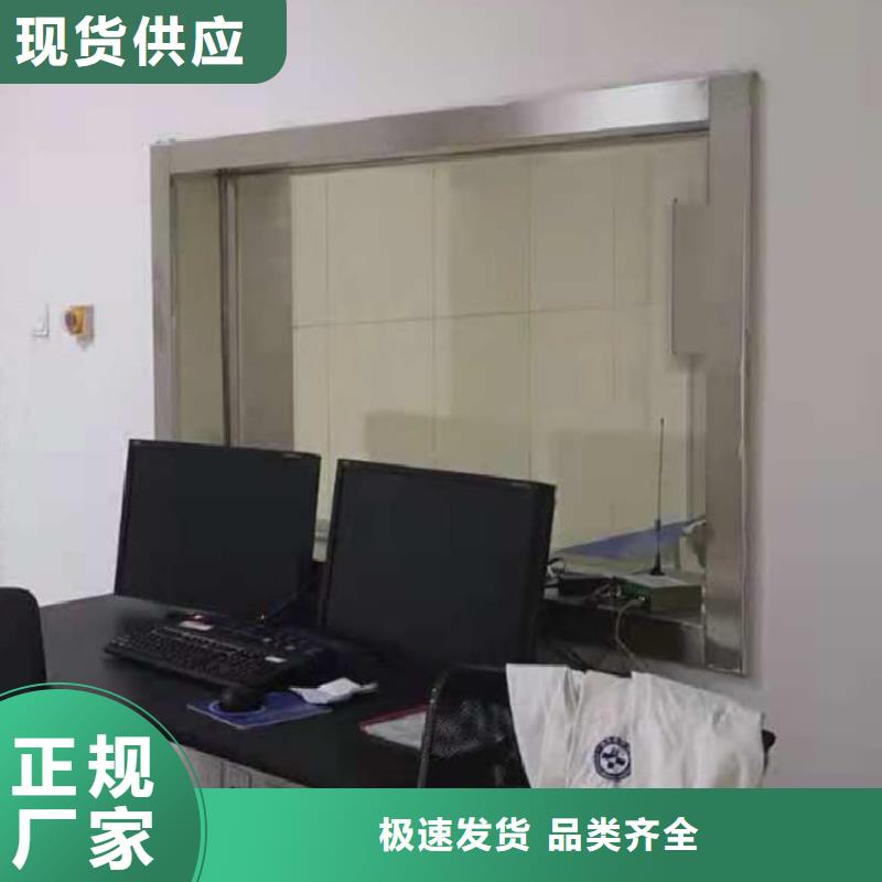 定制400*600mm铅玻璃_诚信企业