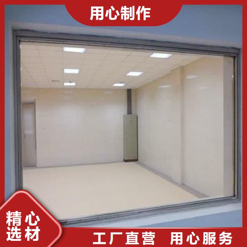 手术室医用铅玻璃厂家-全国接单