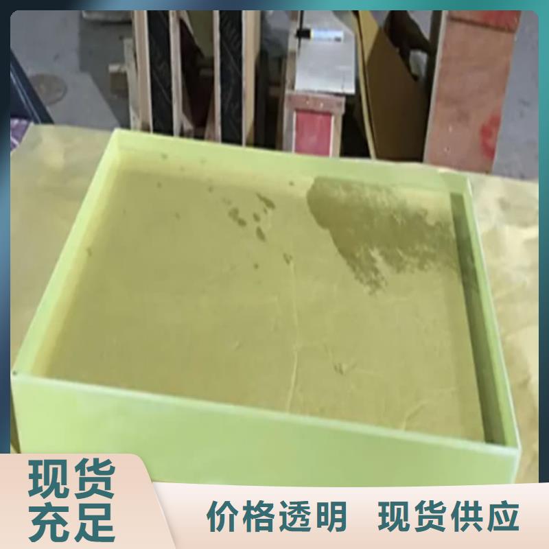 辐射铅玻璃、辐射铅玻璃厂家-欢迎新老客户来电咨询