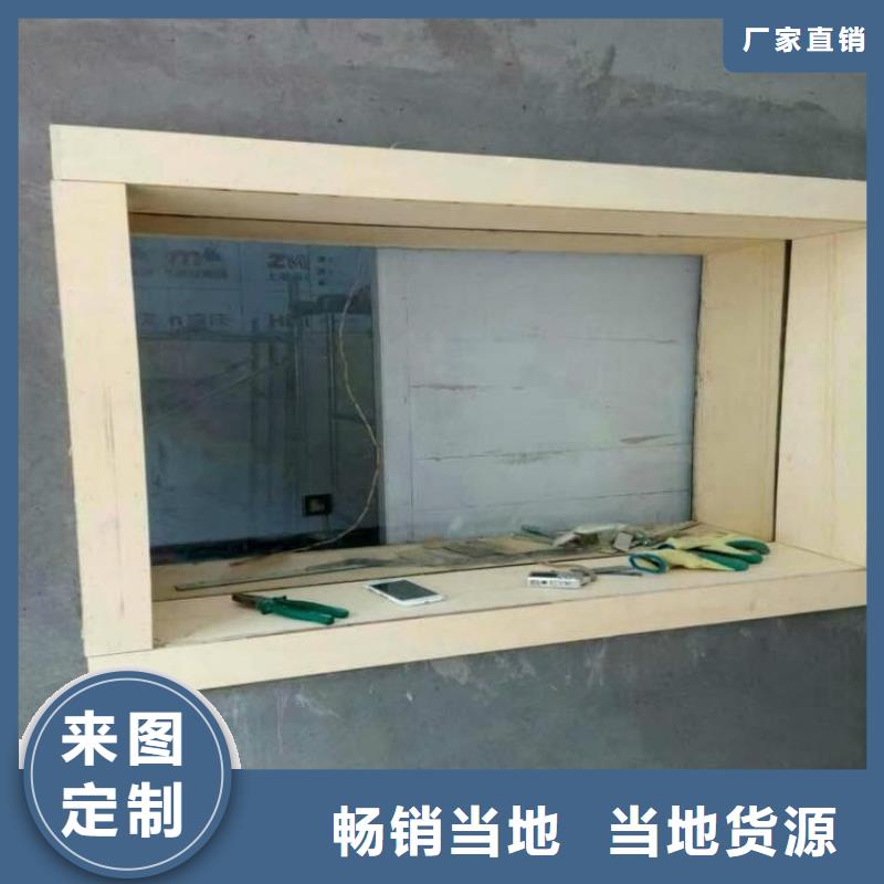 定制铅玻璃1个铅当量的经销商