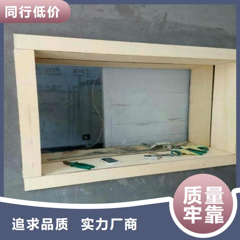 ICU室铅玻璃售后完善
