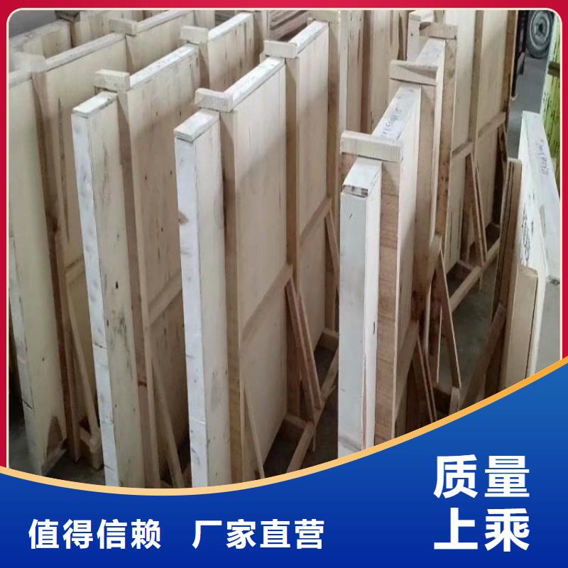 价格合理的铅玻璃20mm生产厂家