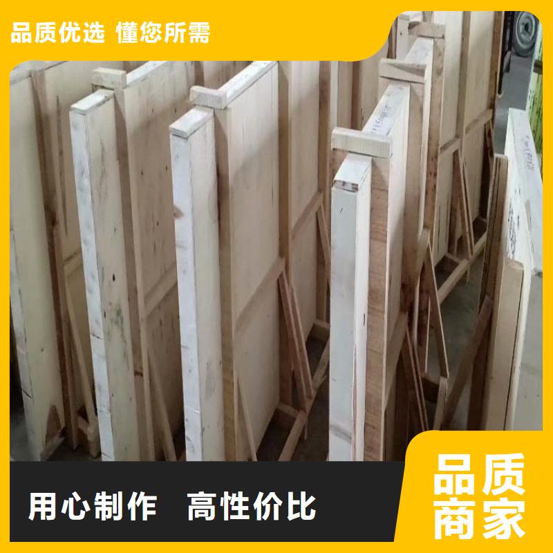 铅玻璃20mm专业生产厂家
