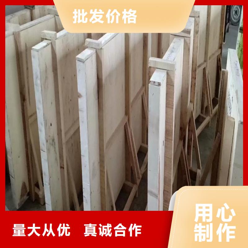 供应批发射线防护铅玻璃-靠谱